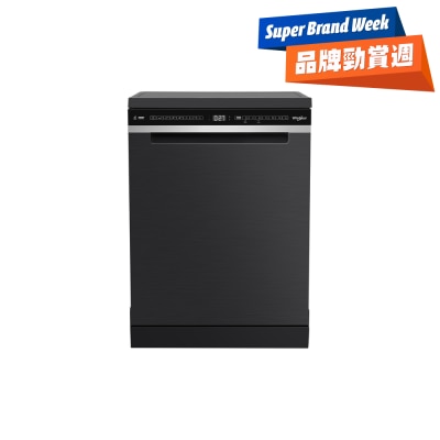 FTRHK-13205662-FRONT-pqOu3QVR-thumbnail