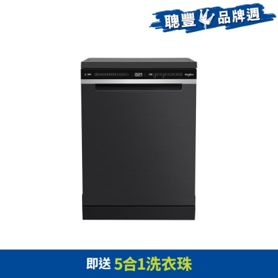 WHIRLPOOL 惠而浦 - 60厘米 ProClean+第6感變頻 座地式洗碗碟機 - WDFS3L5PBSSG