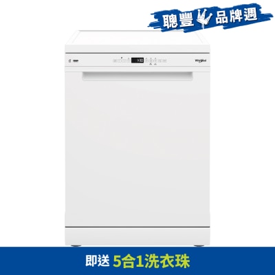 WHIRLPOOL 惠而浦 - 60厘米第6感變頻座地式洗碗碟機 - WDFS3R4NWESG