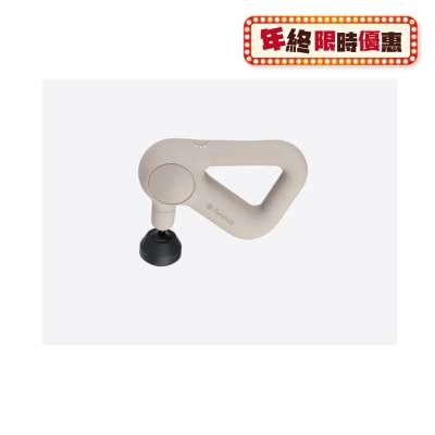 Therabody Theragun Relief