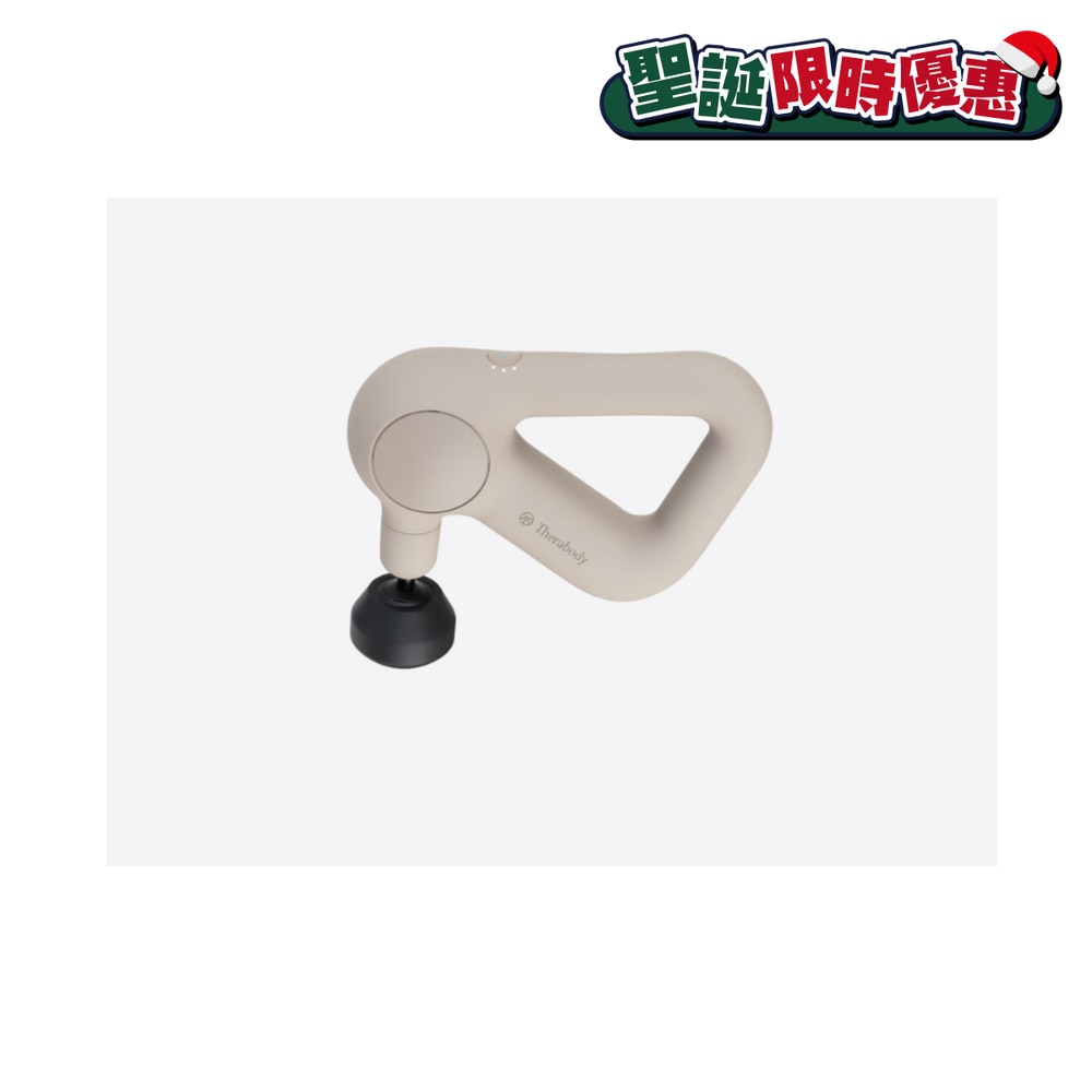 FTRHK-13205929-FRONT-OhHNOdi3-zoom