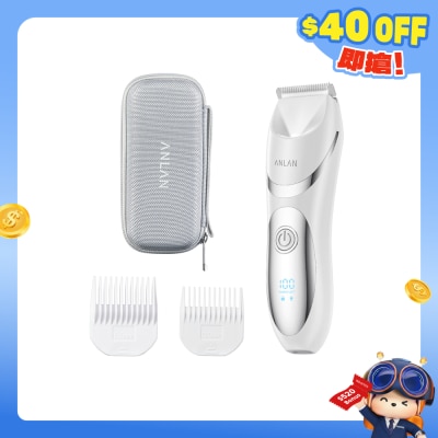 ANLAN - ATMQ32-02A 小蠻腰體毛器