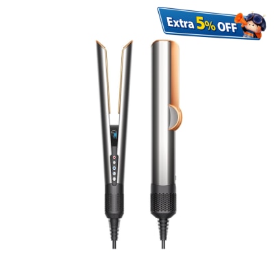 DYSON HT01 Airstrait™ straightener (Bright Nickel and Bright Copper)