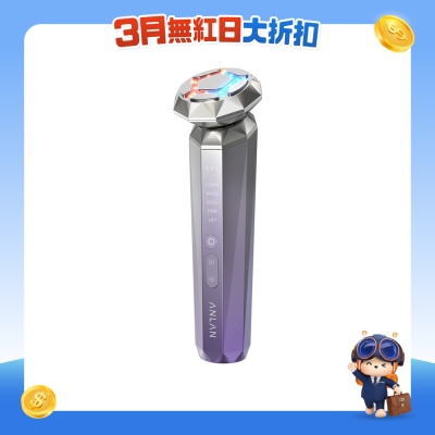 ANLAN - ADRY14-10A Multi-polar EMS RF Device