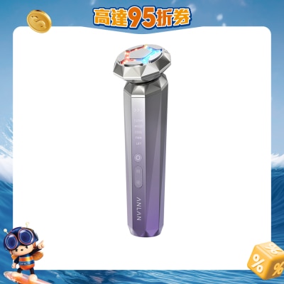 ANLAN - ADRY14-10A 晶鑽射頻美容儀