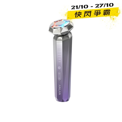 ANLAN ADRY14 10A Multi polar EMS RF Device image