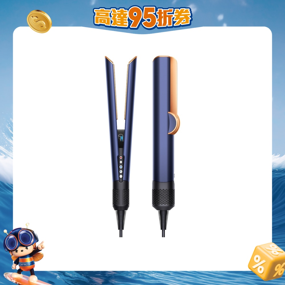 FTRHK-13206083-FRONT-JmdbbQE0-zoom