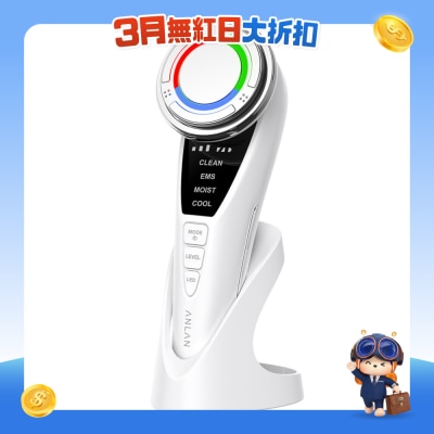 ANLAN - ADRY15-001 EMS color light cold and heat introduction beauty device