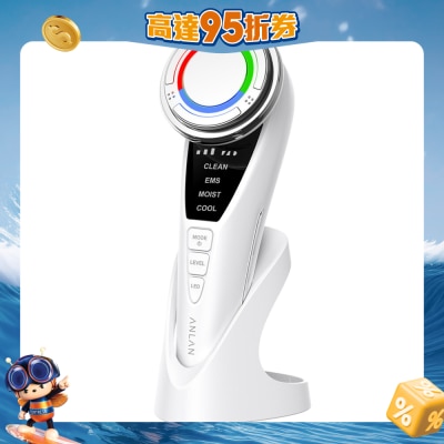 ANLAN - ADRY15-001 EMS color light cold and heat introduction beauty device
