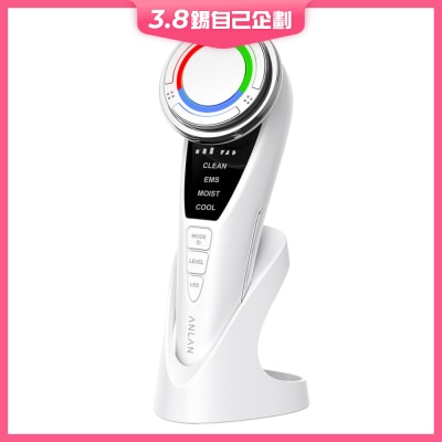 ANLAN ADRY15-001 EMS彩光冷热导入仪