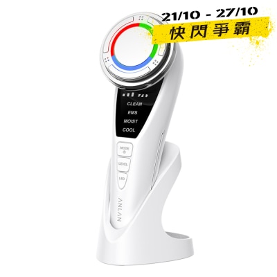 ANLAN ADRY15 001 EMS color light cold and heat introduction beauty device image