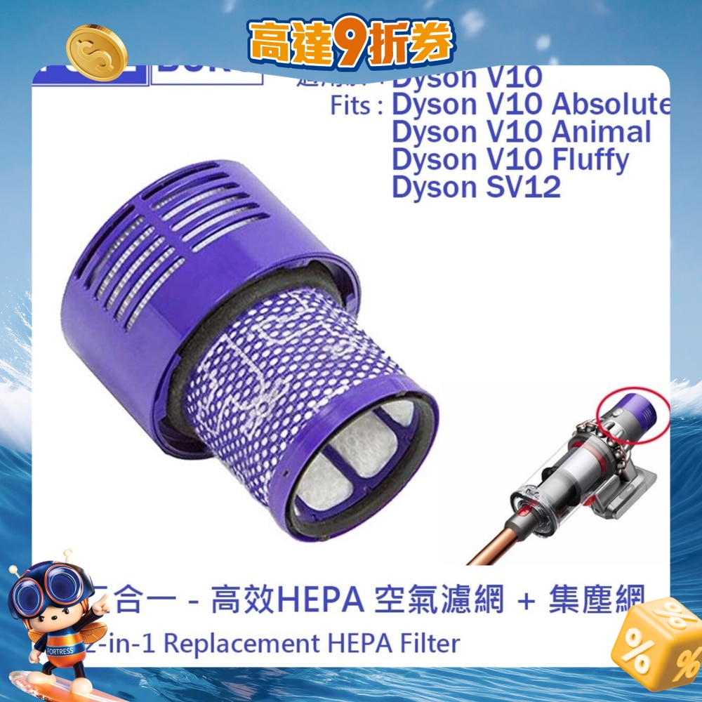 FTRHK-13206462-FRONT-R091bDH9-zoom