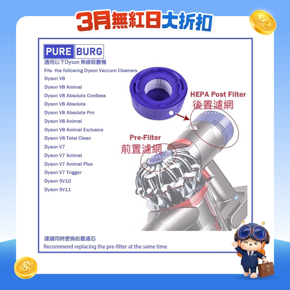 FTRHK-13206497-FRONT-KJnkyeYJ-zoom