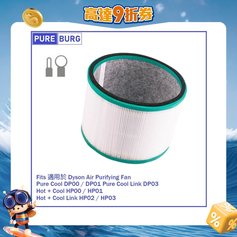 FTRHK-13206737-FRONT-pLX8wSbA-zoom