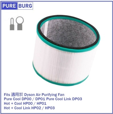 Pureburg 净博 代用替换空气清新机HEPA 滤网滤芯(适用于Dyson HP00,HP01,HP02,HP03,DP01及DP03)