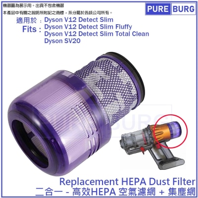 FTRHK-13206948-FRONT-yC7DRRuv-thumbnail