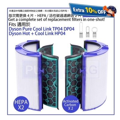 FTRHK-13206964-FRONT-3UdlHfsp-thumbnail.png