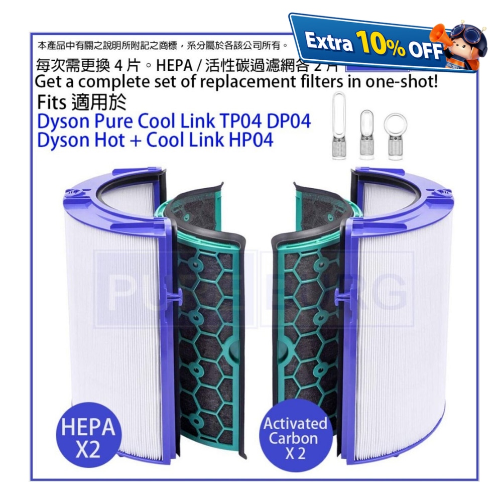 FTRHK-13206964-FRONT-3UdlHfsp-zoom.png