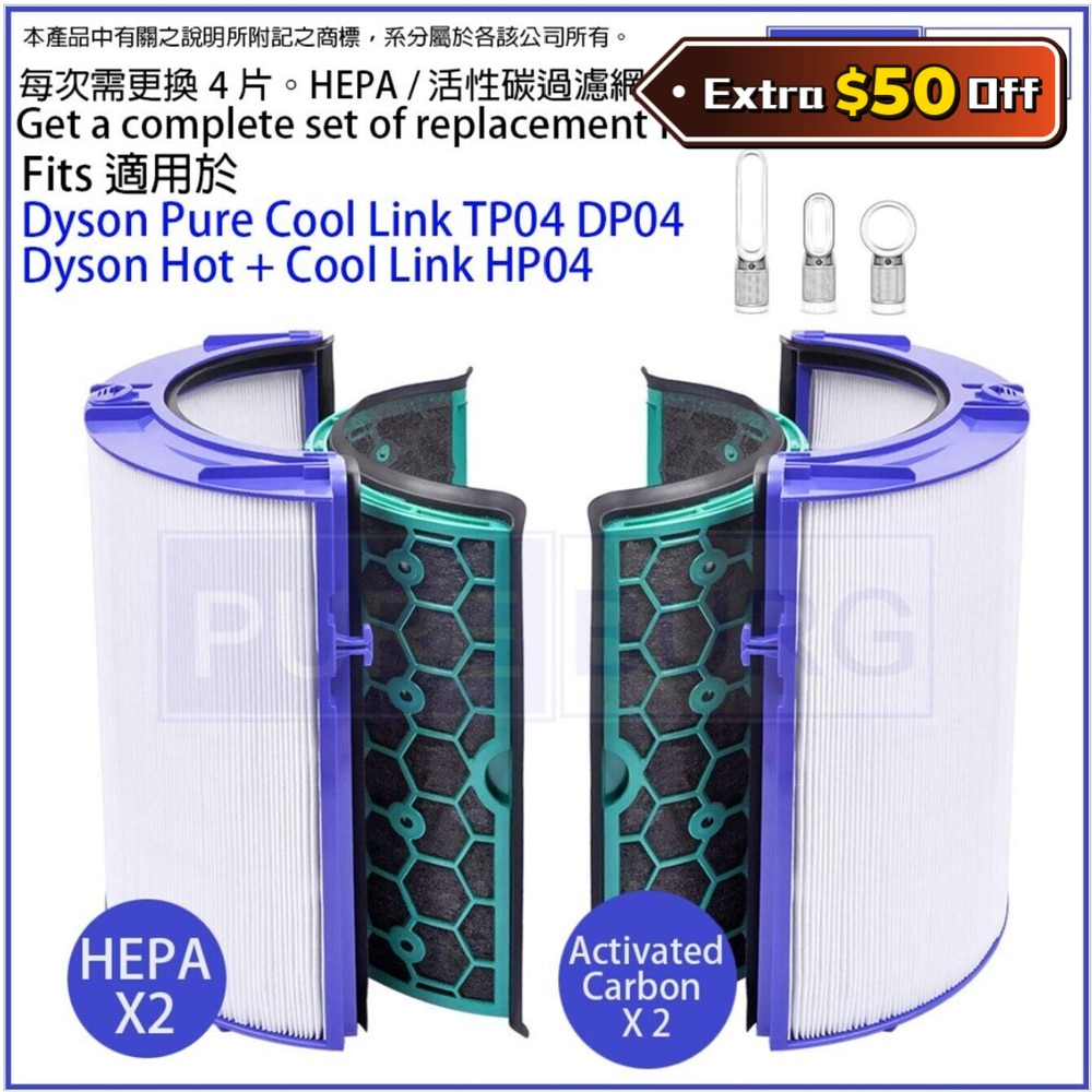 FTRHK-13206964-FRONT-awn9rycj-zoom