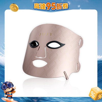 JUJY - AMISS-68109 逆齡煥膚美光機PRO