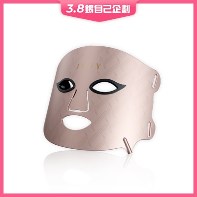 JUJY AMISS-68109 Anti-Aging Skin Lightening Machine PRO