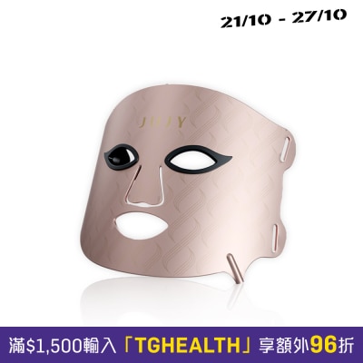JUJY AMISS 68109 Anti Aging Skin Lightening Machine PRO image
