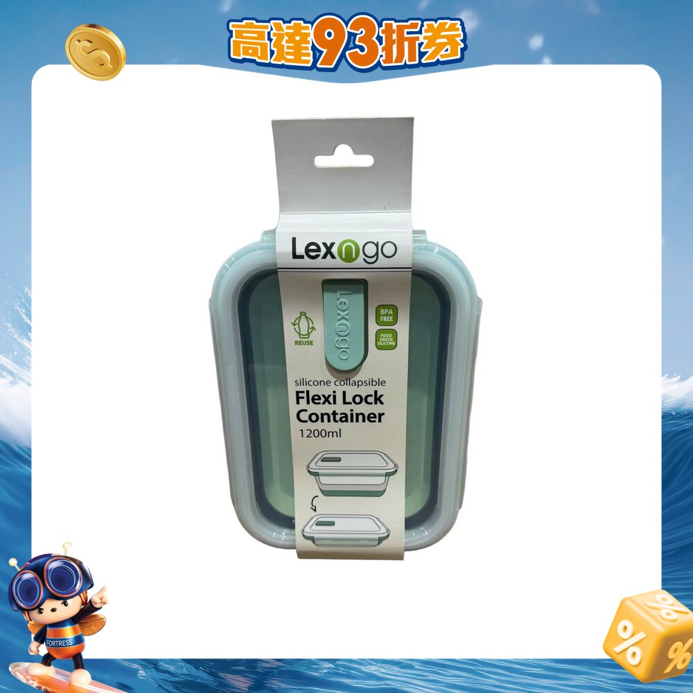 FTRHK-13207203-FRONT-fudp1Pi0-zoom