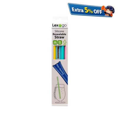 Lexngo 4枝装环保矽胶饮筒