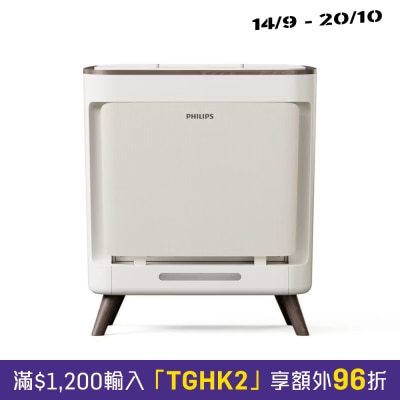 10 宠物淨味抗敏除甲醛空气清新机 image