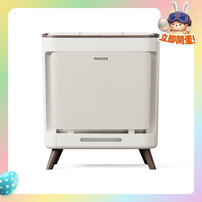 PHILIPS - AC3681/10 Pet Air Purifier