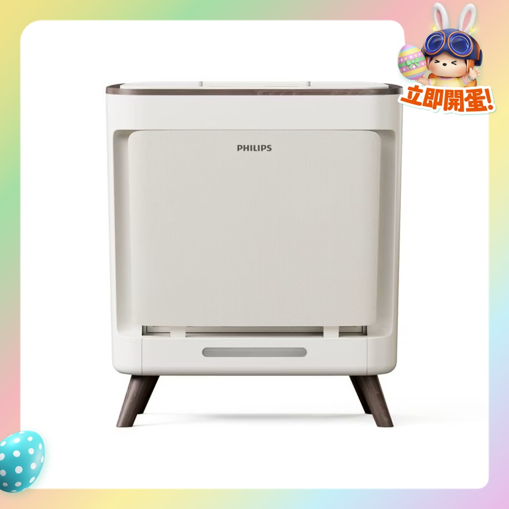 FTRHK-13207422-FRONT-yRUOfmyi-zoom