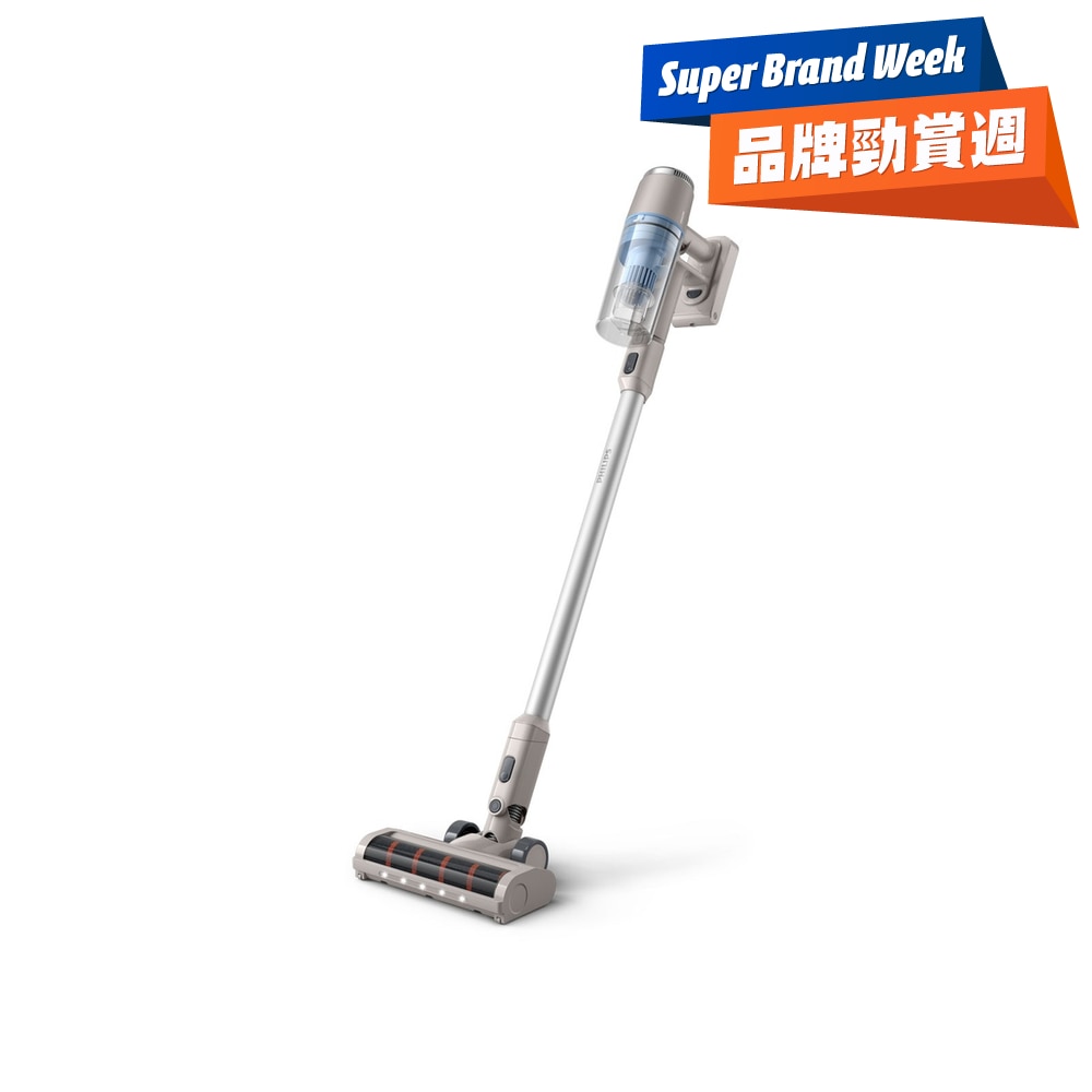 FTRHK-13207449-FRONT-0FvpmuC8-zoom