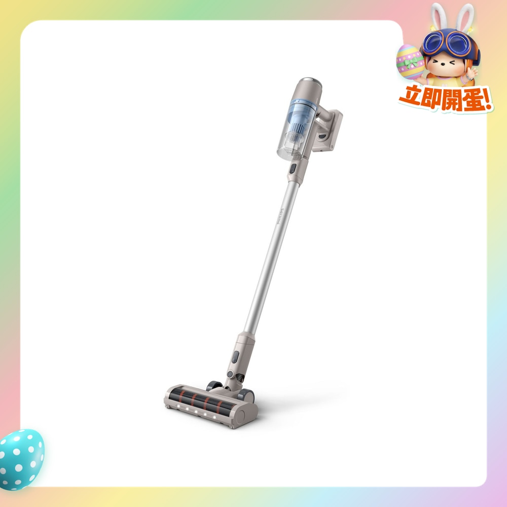 FTRHK-13207449-FRONT-9h4a3eFA-zoom