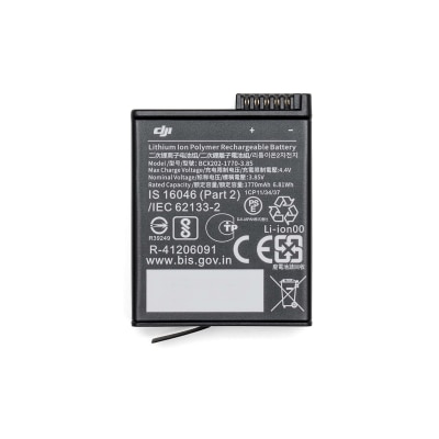 DJI Osmo Action Extreme Battery