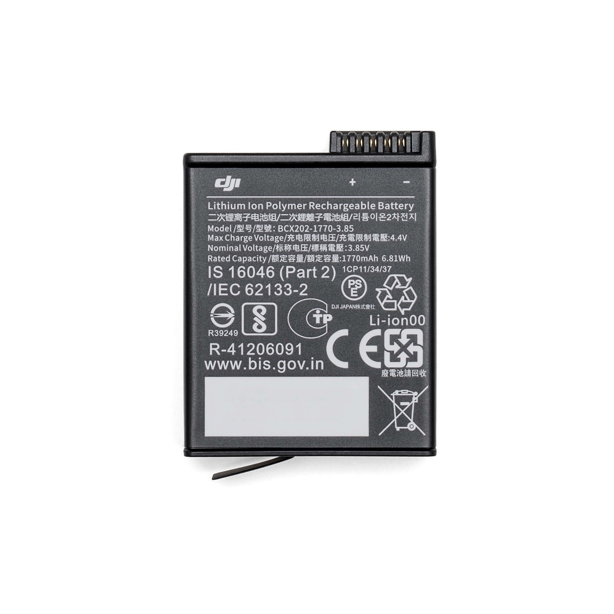 FTRHK-13207861-FRONT-zoom