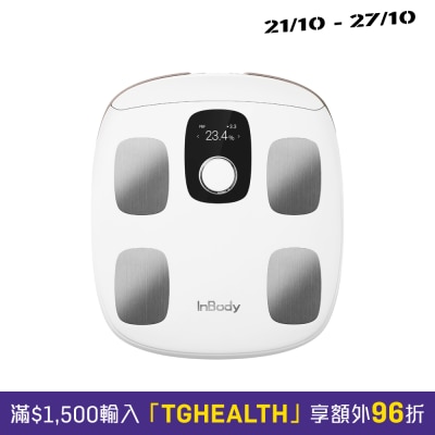 INBODY Dial H30NWi Wireless smart weight analyzer image