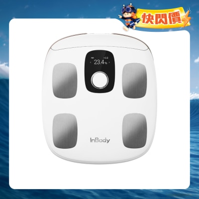 INBODY - Dial H30NWi - 无线智能体重分析仪