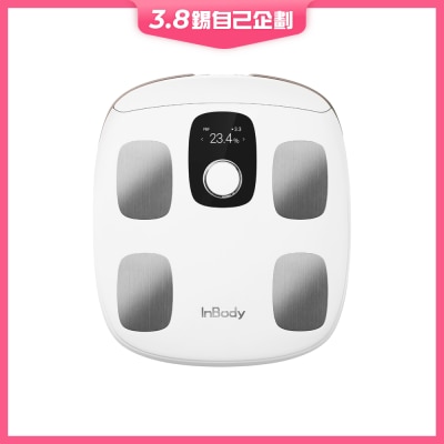INBODY Dial H30NWi - 無線智能體重分析儀