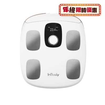 INBODY Dial H30NWi - 无线智能体重分析仪