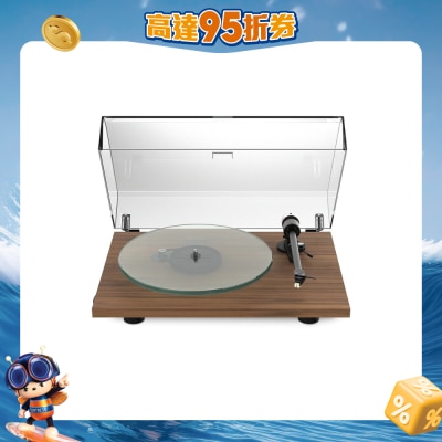 Pro-Ject - T2W Turntable