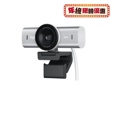 LOGITECH MX Brio 700 Webcam