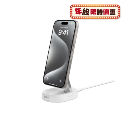 BELKIN 贝尔金 BoostCharge Pro Qi2 15W 折叠式磁性无线充电座