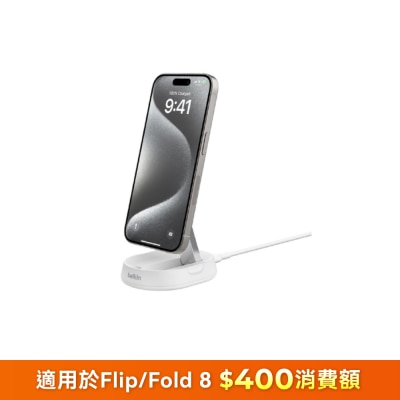 FTRHK-13209006-FRONT-LNRlDZqg-prodcat