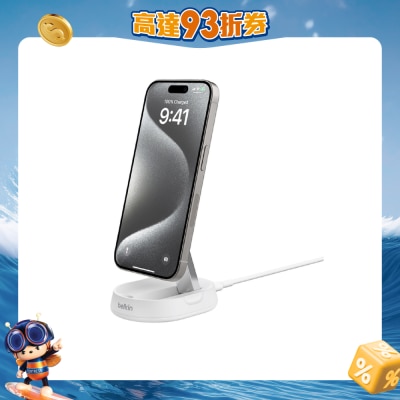 FTRHK-13209006-FRONT-LSJy4yVl-prodcat