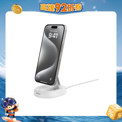 FTRHK-13209006-FRONT-ViSYVZDV-prodcat