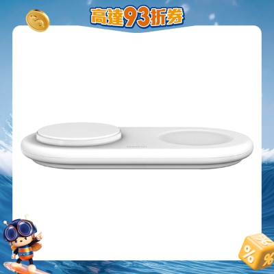 BELKIN 貝爾金 - BoostCharge Pro Qi2 15W 2合1磁吸無線充電板
