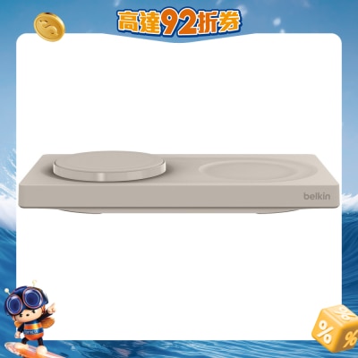 FTRHK-13209031-FRONT-M3RiBqbb-prodcat