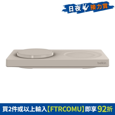 FTRHK-13209031-FRONT-jiNdHSXG-prodcat