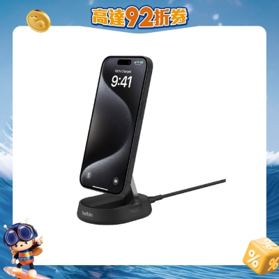 FTRHK-13209049-FRONT-Bk0quwUF-prodcat