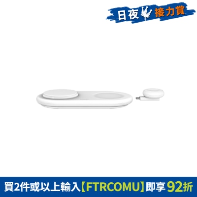 FTRHK-13209065-FRONT-kk2YPwTL-prodcat